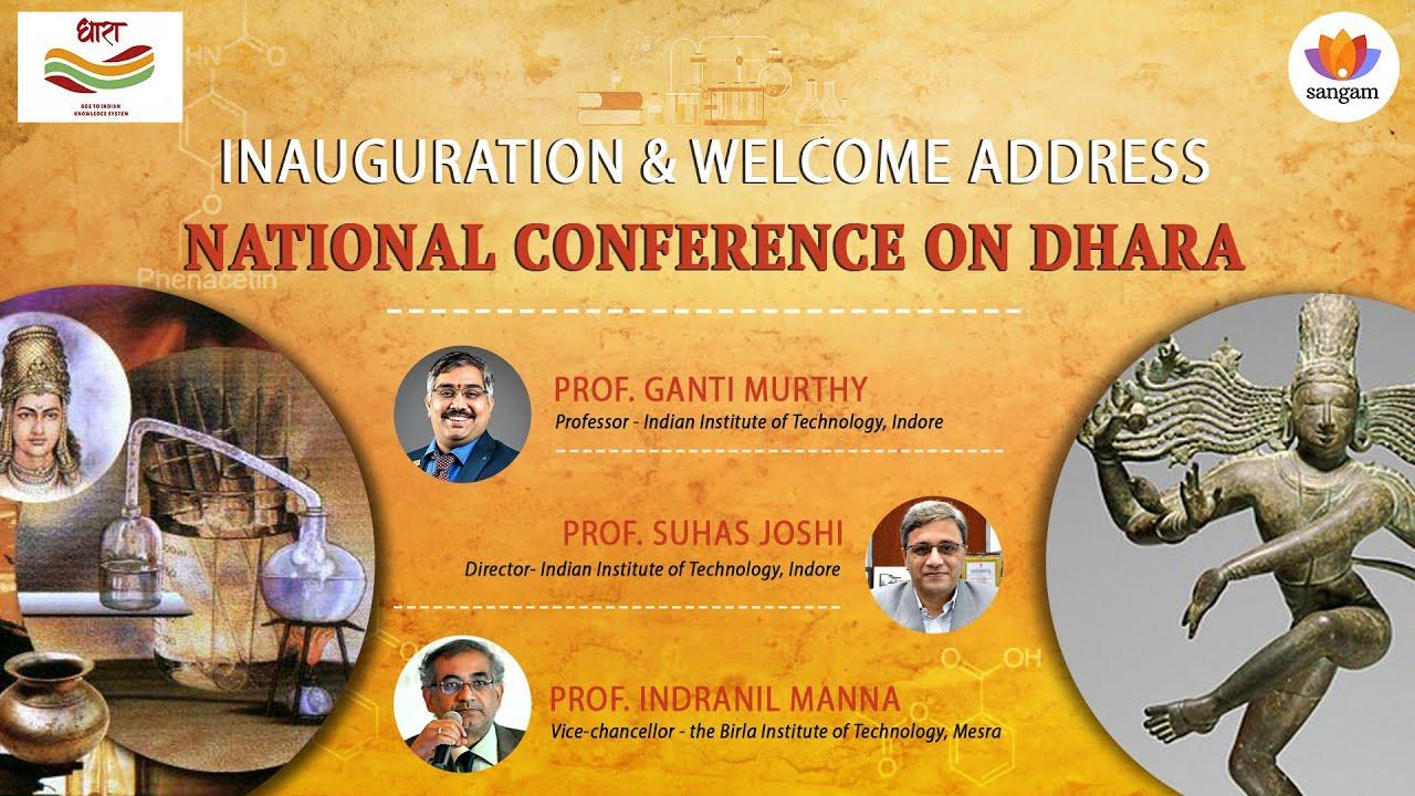 Cover of Ancient Indian Metallurgy