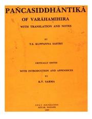 Cover of Pancha Siddhantika