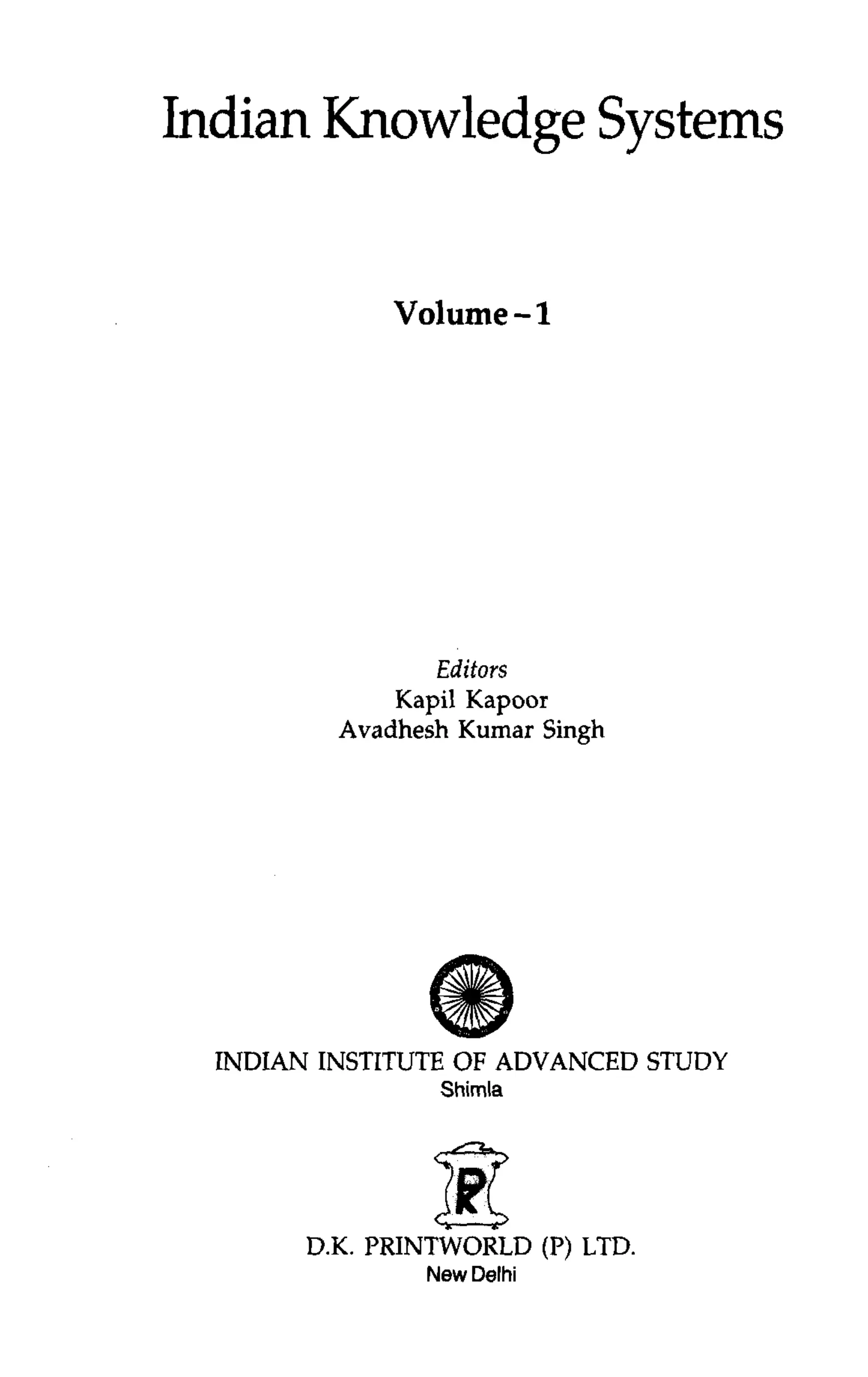 Cover of Indian Knowledge Systems, Volume 1
