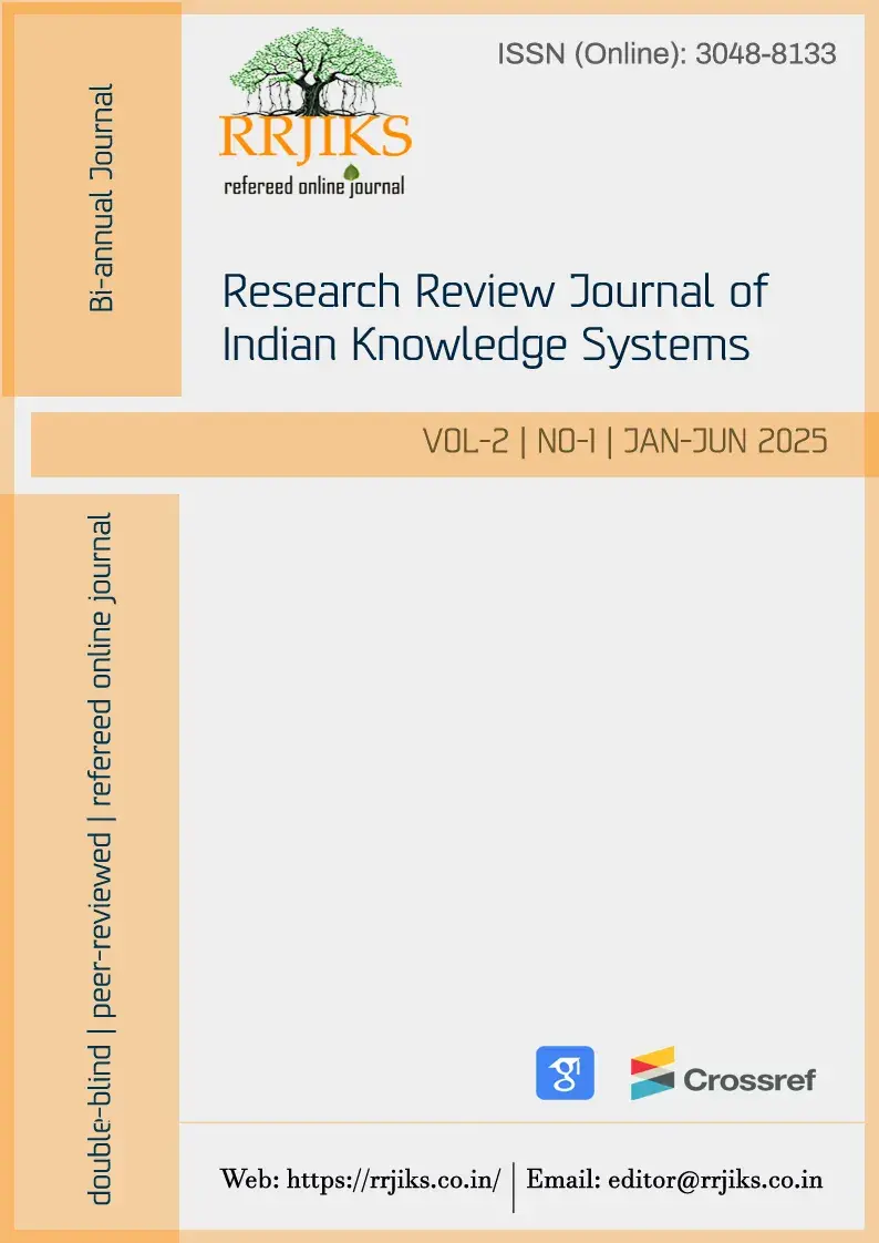 Cover of Research Review Journal of IKS